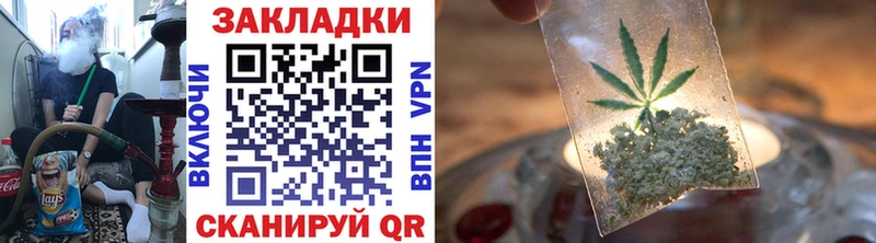 Купить закладку Петровск АМФ blacksprut ссылки Гашиш Конопля Кокаин Меф