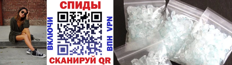 Amphetamine 97%  Петровск 