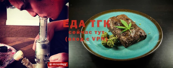 героин Сатка