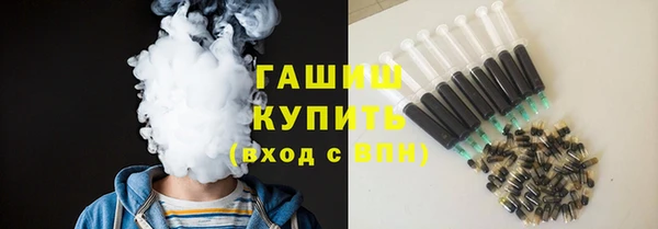 мефедрон мука Балабаново