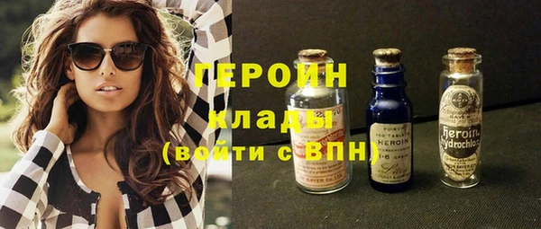 альфа пвп VHQ Баксан