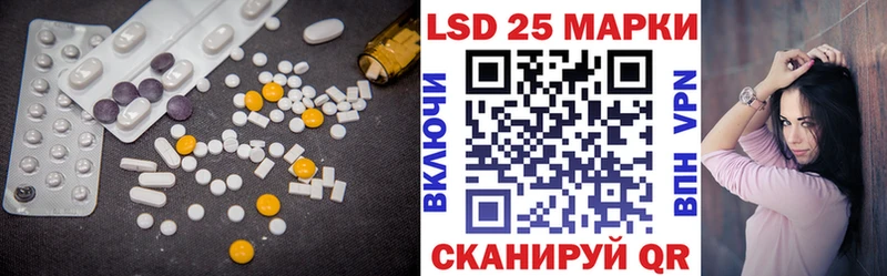 где продают   Петровск  Лсд 25 экстази ecstasy 