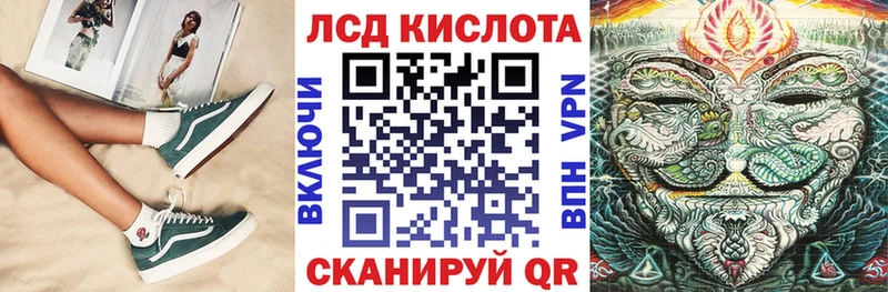 Марки N-bome 1500мкг мориарти формула Петровск