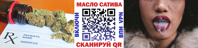 MEGA Петровск ТГК концентрат