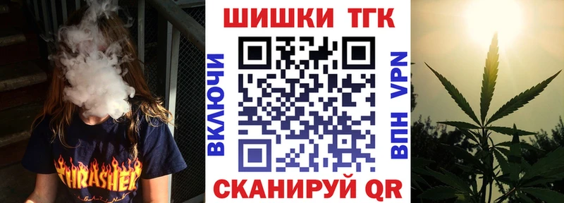 Каннабис VHQ  цена   Петровск 